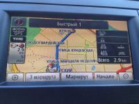 navi_200